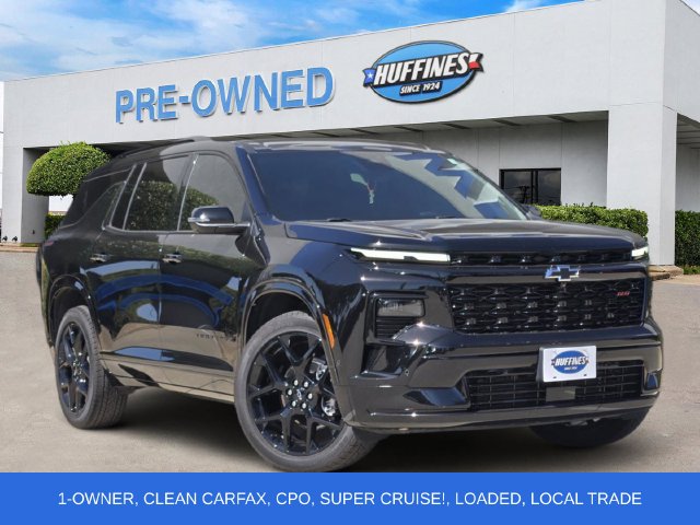 2026 Chevrolet Traverse