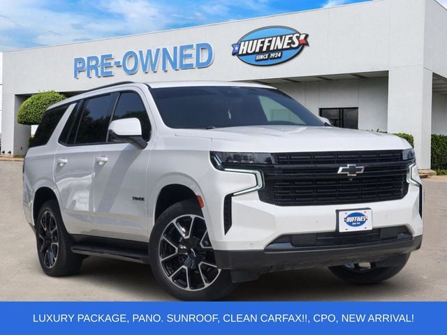 2023 Chevrolet Tahoe RST - Photo 1