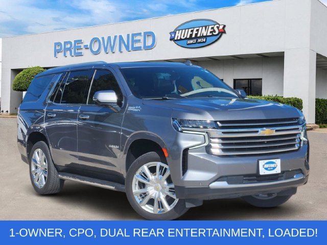 2022 Chevrolet Tahoe