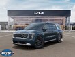  Kia Carnival Hybrid