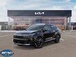  Kia Sportage Hybrid