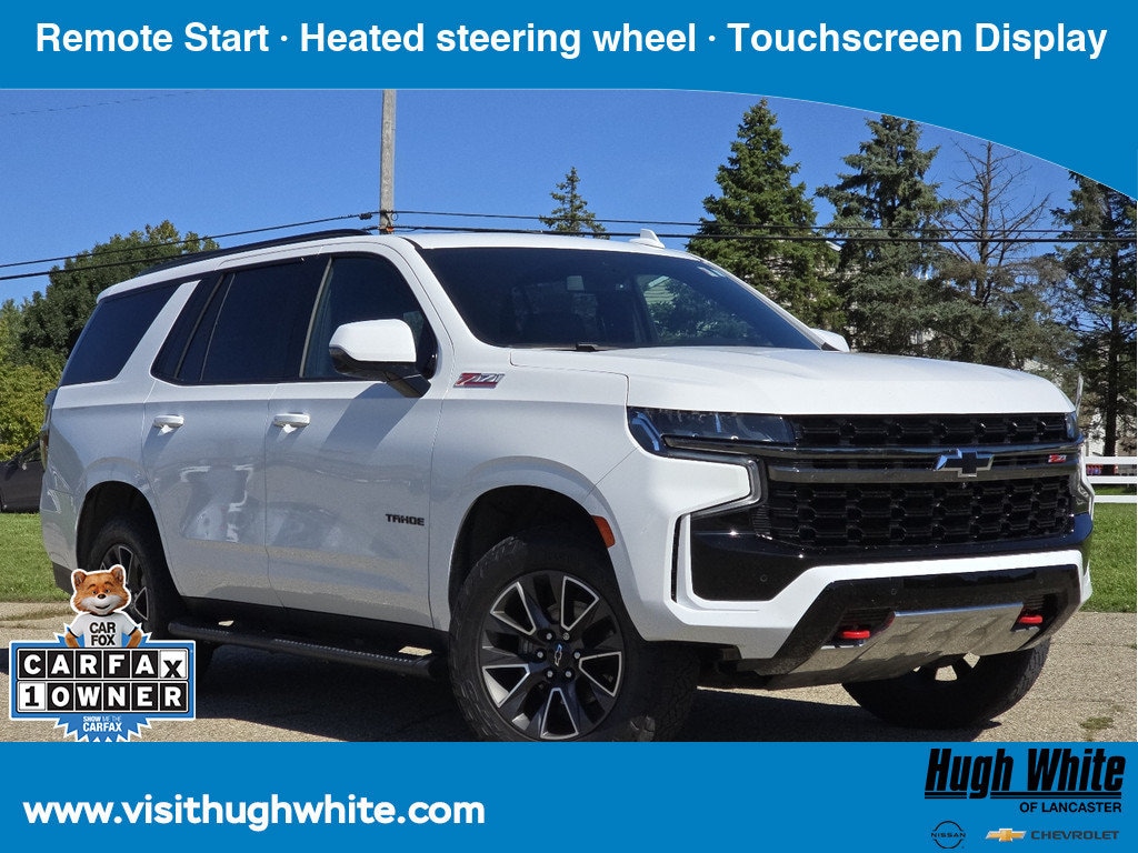 2022 Chevrolet Tahoe