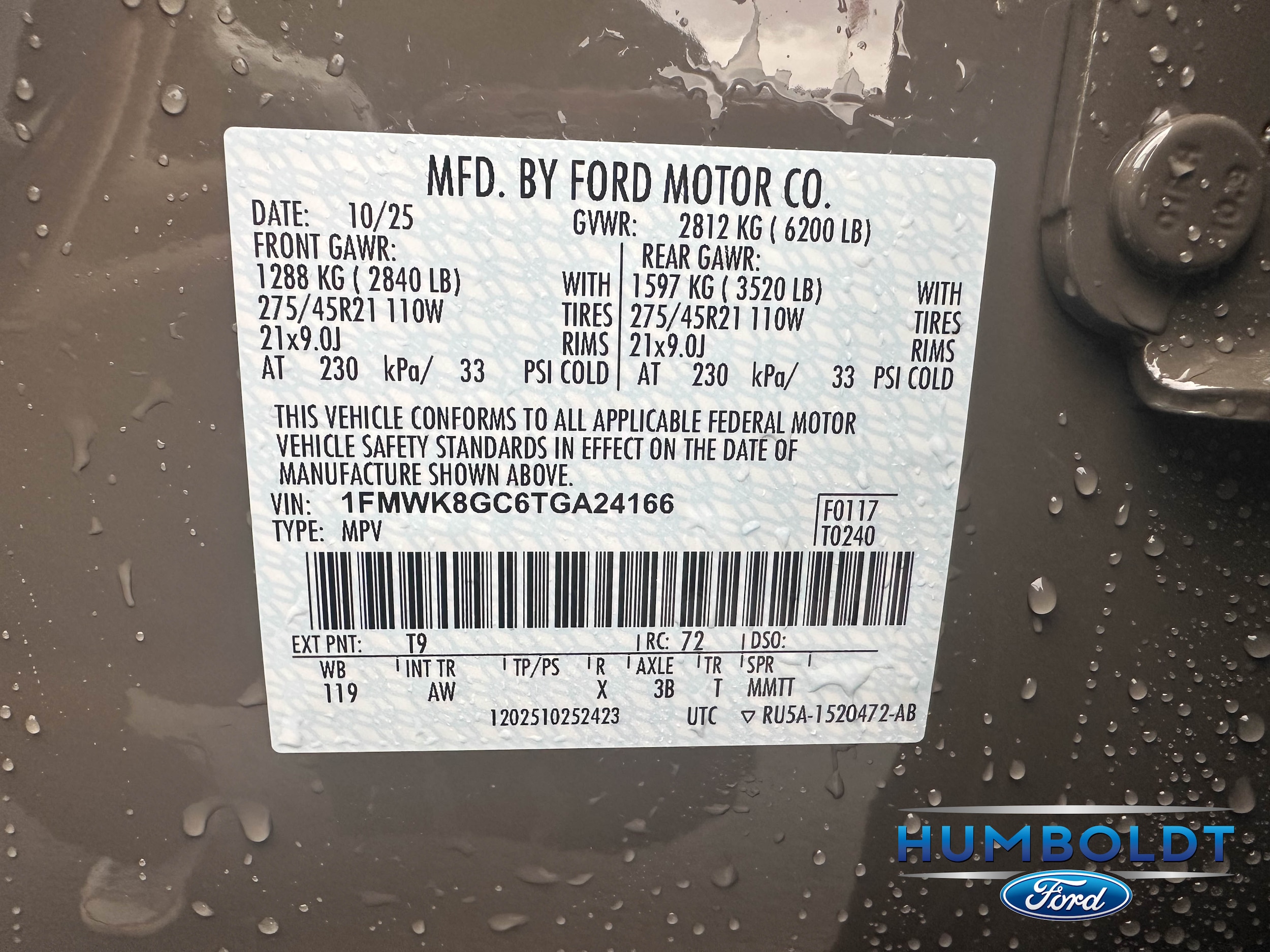 2026 Ford Explorer ST - Photo 35