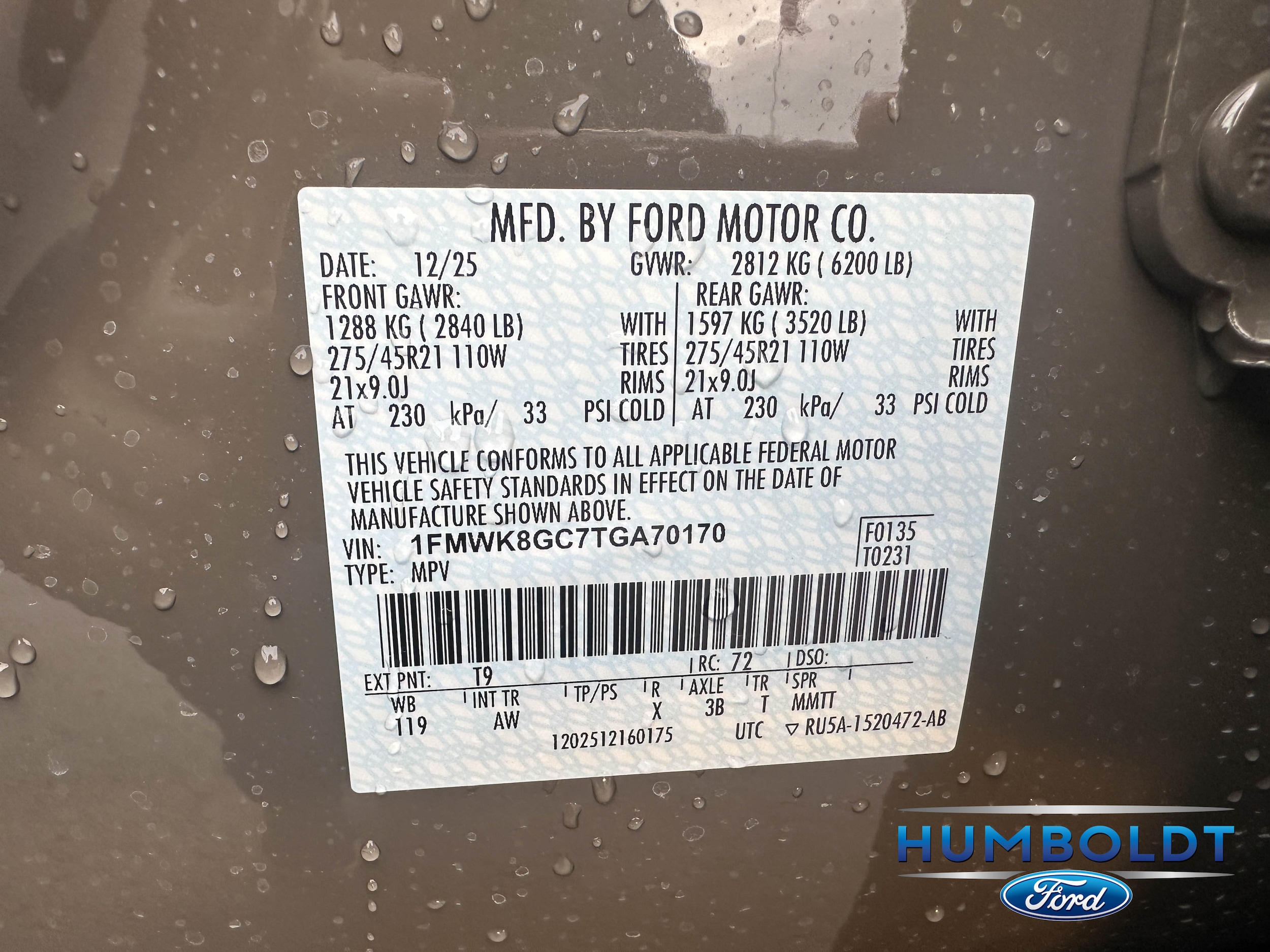 2026 Ford Explorer ST - Photo 35