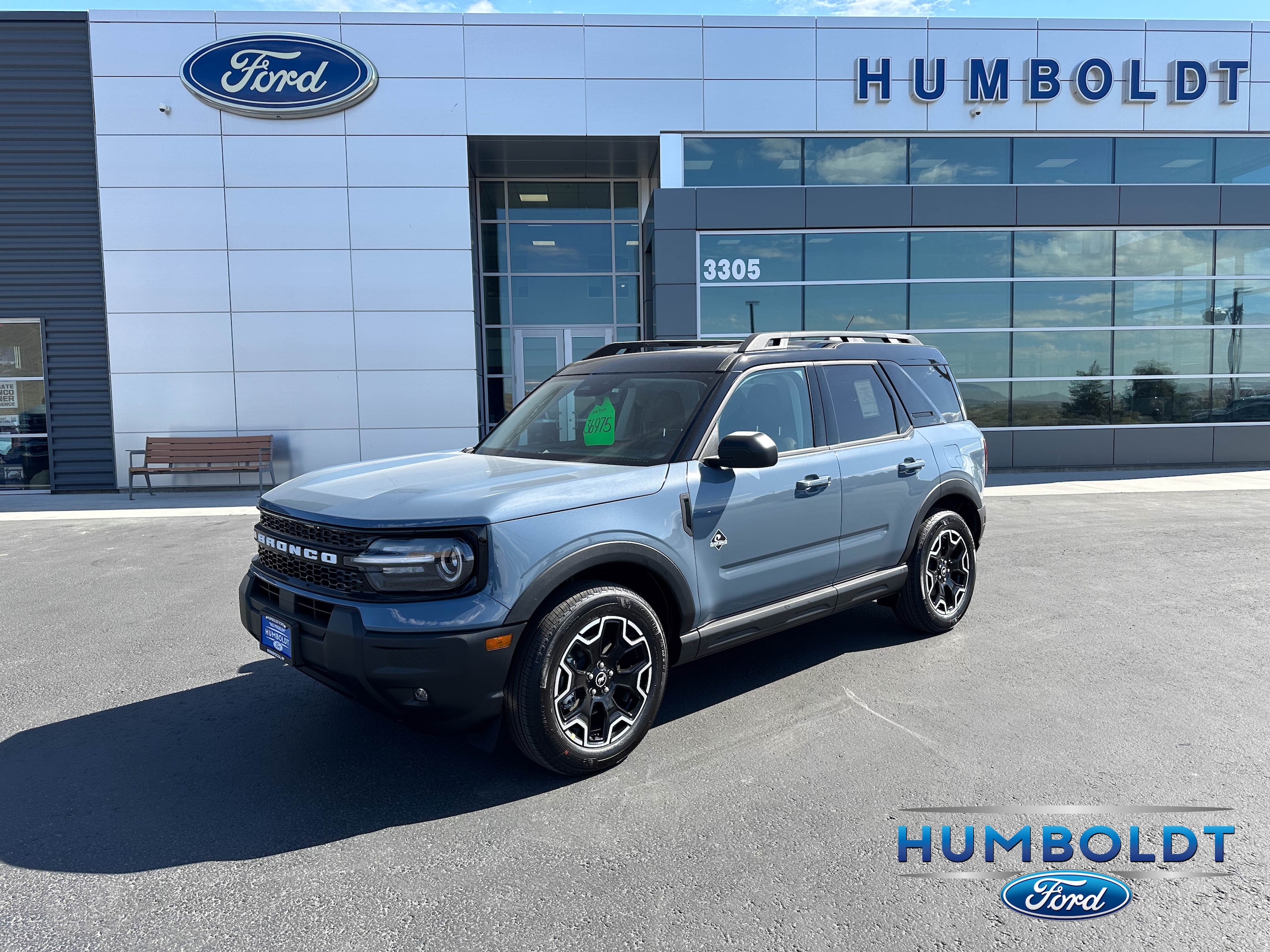 2026 Ford Bronco Sport Outer Banks