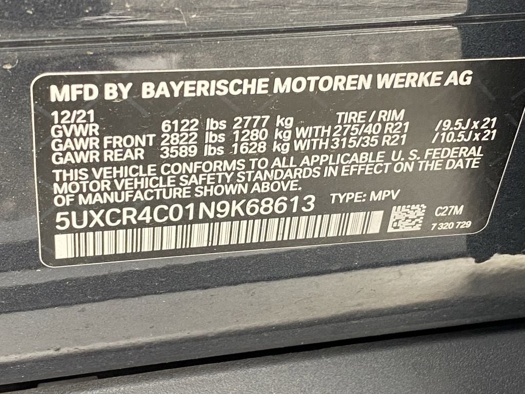2022 BMW X5 40i - Photo 31