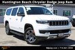  Jeep Wagoneer L