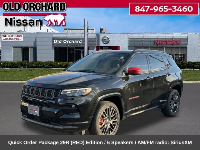 2023 Jeep Compass (RED) Edition