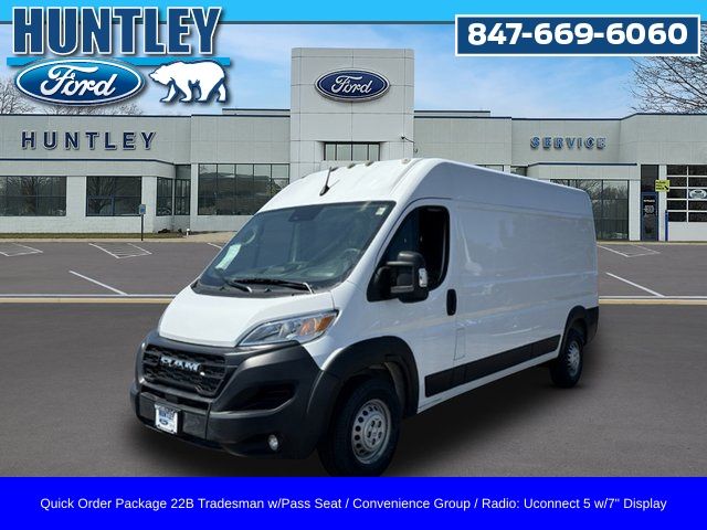 2024 RAM ProMaster Cargo Van