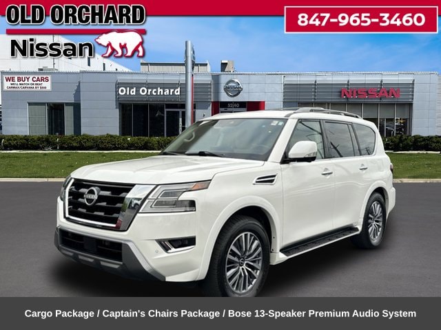 2023 Nissan Armada
