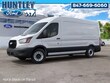  Ford Transit-250