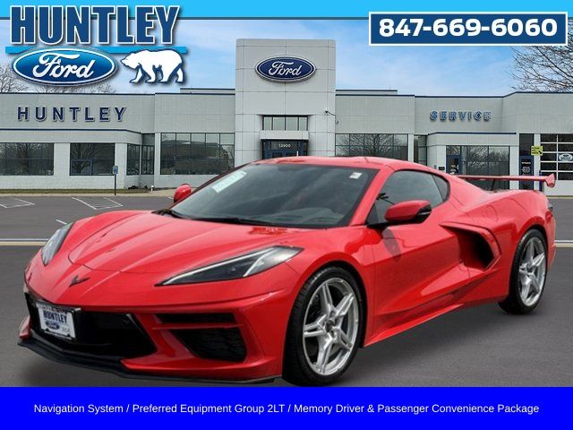 2023 Chevrolet Corvette