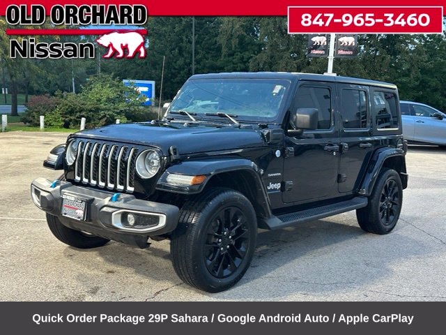 2023 Jeep Wrangler 4xe