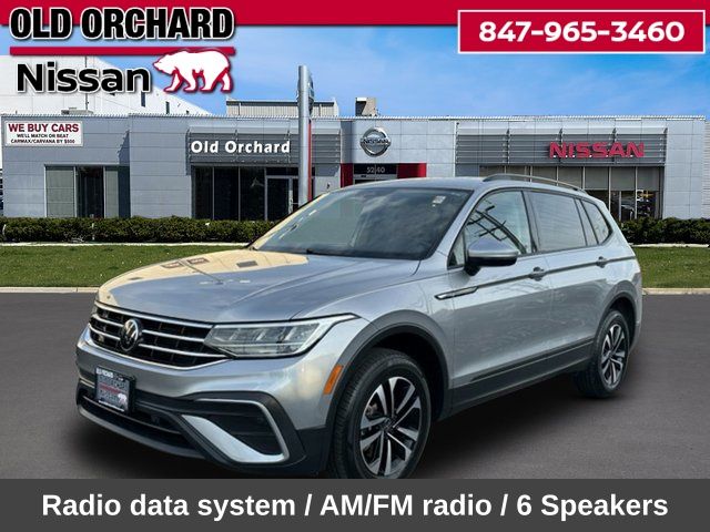 2023 Volkswagen Tiguan