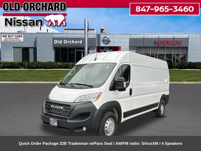 2025 RAM ProMaster Cargo Van