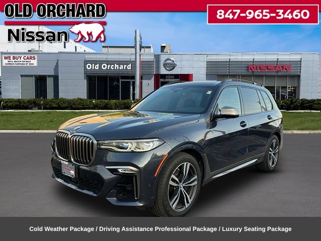 2020 BMW X7
