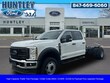  Ford F-550SD
