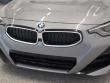 2026 BMW 2 Series 230i xDrive Coupe