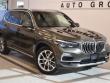 2021 BMW X5 xDrive40i SUV
