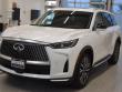 2026 INFINITI QX60 LUXE SUV