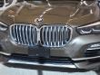2021 BMW X5 xDrive40i SUV