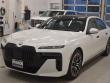 2024 BMW 7 Series 740i xDrive Sedan