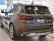 2021 BMW X5 xDrive40i SUV