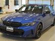 2026 BMW M340 i xDrive NA Sedan