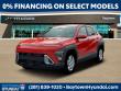 New 2026 Hyundai Kona SE FWD SUV
