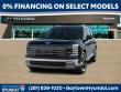 New 2027 Hyundai Palisade Hybrid Limited 8P SUV
