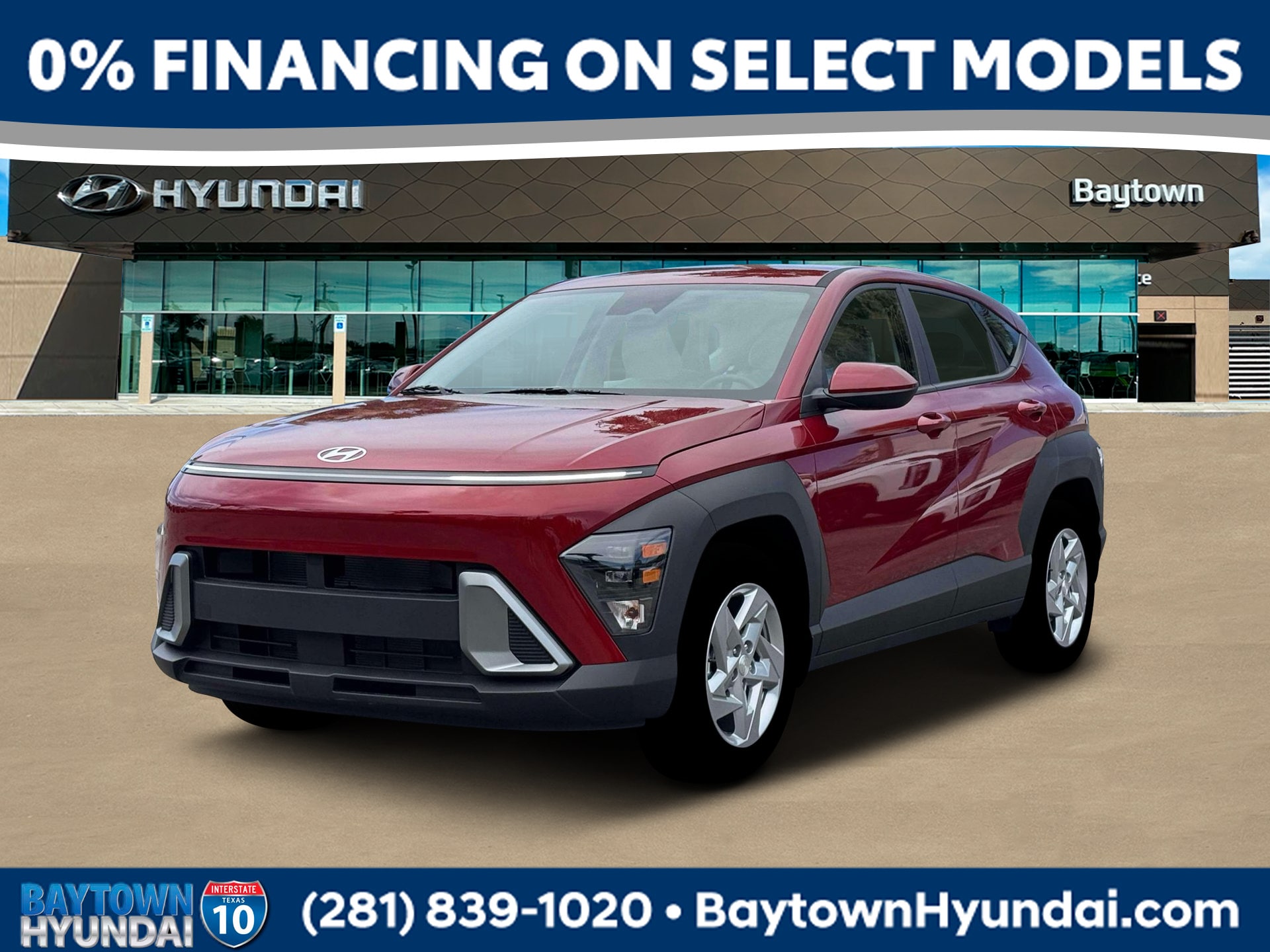 2026 Hyundai Kona
