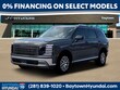  Hyundai Palisade Hybrid