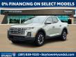 New 2027 Hyundai Santa Cruz SE FWD Truck