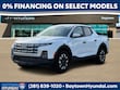  Hyundai Santa Cruz