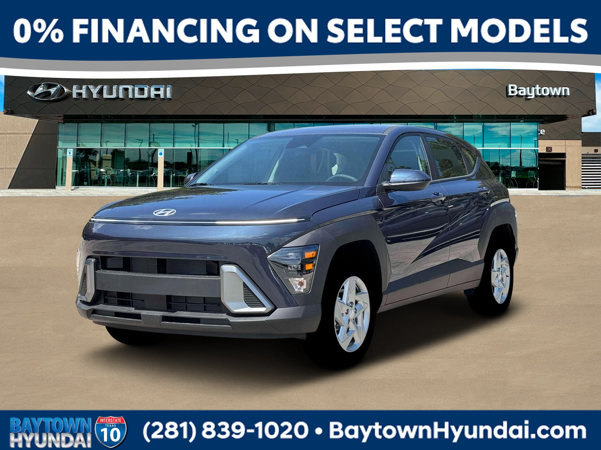 2026 Hyundai Kona