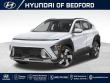 New 2027 Hyundai Kona Limited AWD SUV