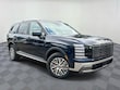  Hyundai Palisade Hybrid