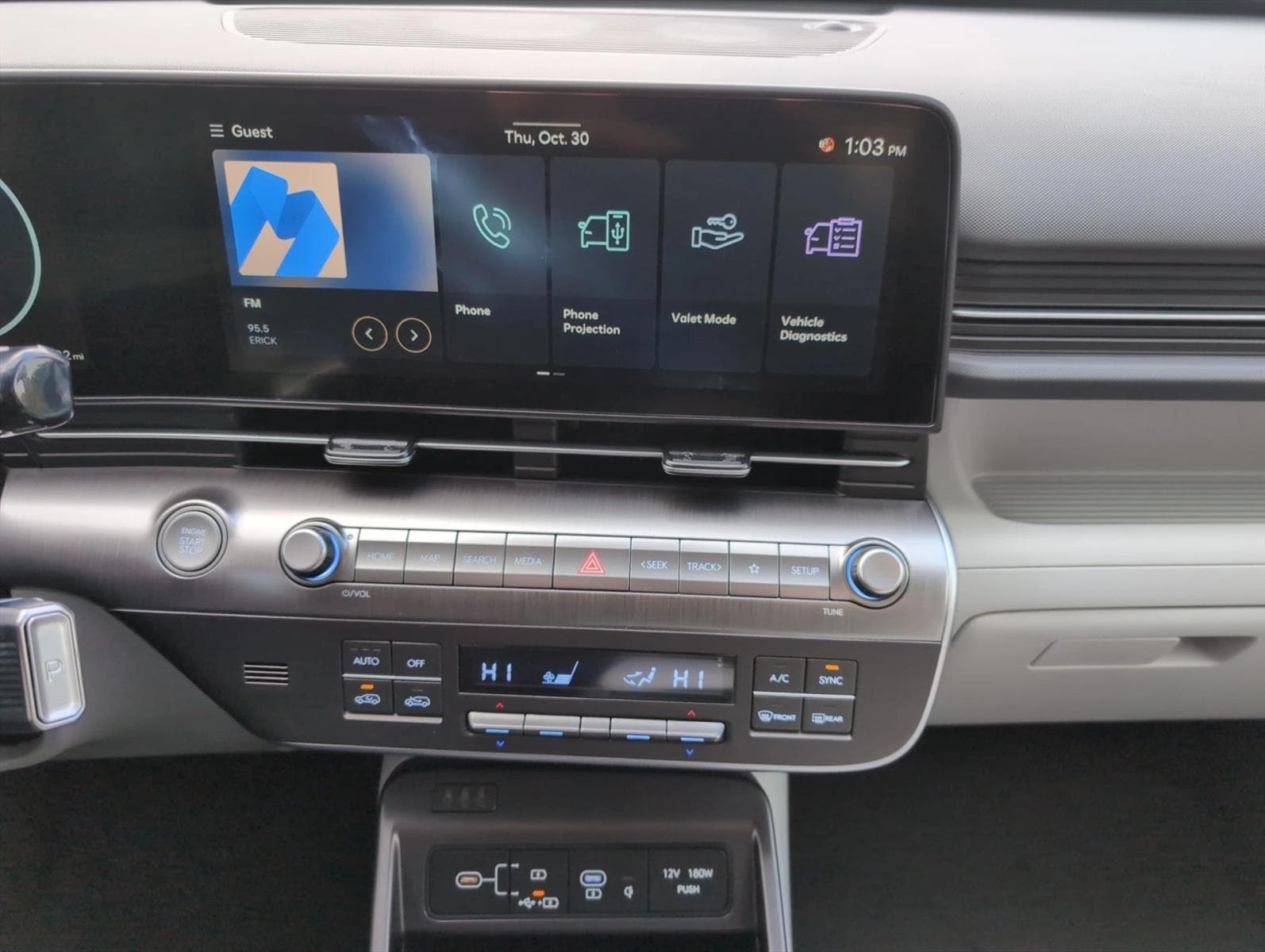2026 Hyundai Kona SEL Premium - Photo 14
