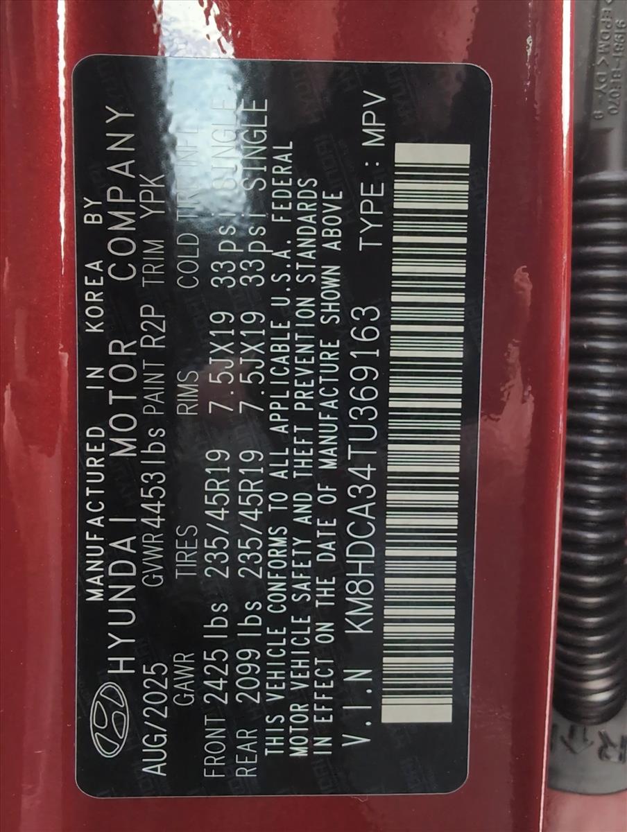 2026 Hyundai Kona SEL Premium - Photo 20