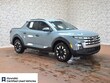  Hyundai Santa Cruz