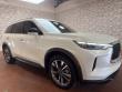 Used 2023 INFINITI QX60 Luxe SUV