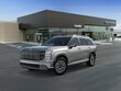  Hyundai Palisade Hybrid