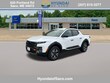  Hyundai Santa Cruz