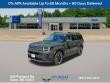 New 2026 Hyundai Santa Fe SEL AWD SUV