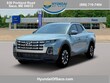  Hyundai Santa Cruz