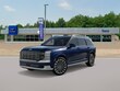  Hyundai Palisade Hybrid