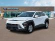 New 2027 Hyundai Kona SE SUV