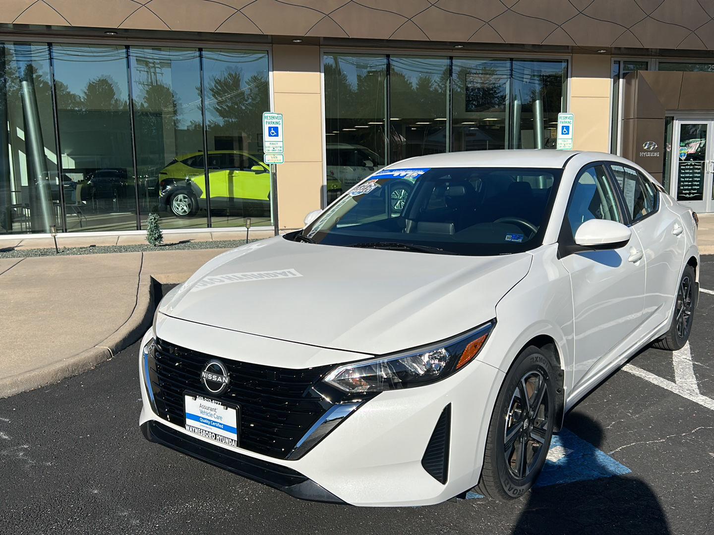 2024 Nissan Sentra SV