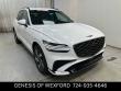 New 2026 Genesis GV70 3.5T Sport Advanced SUV