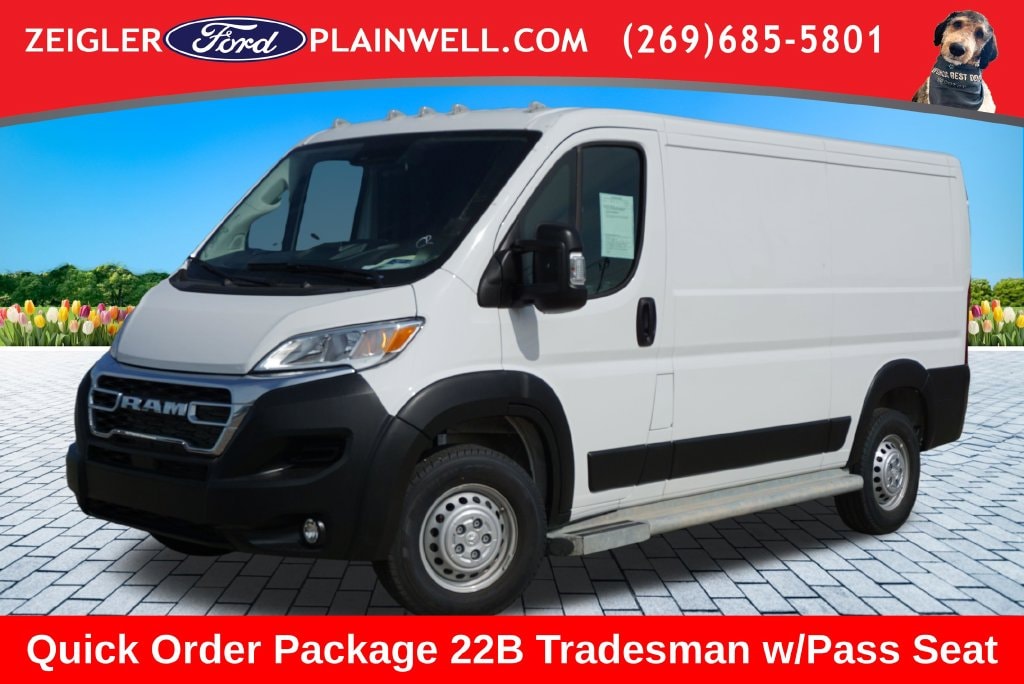 2025 RAM ProMaster Cargo Van